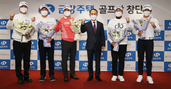 금강스포츠 이미지