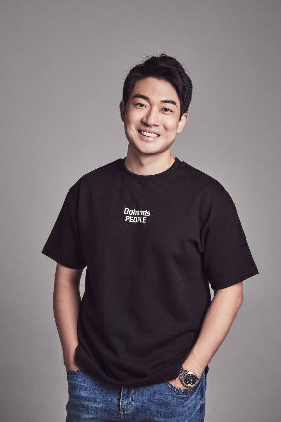 두핸즈 이미지