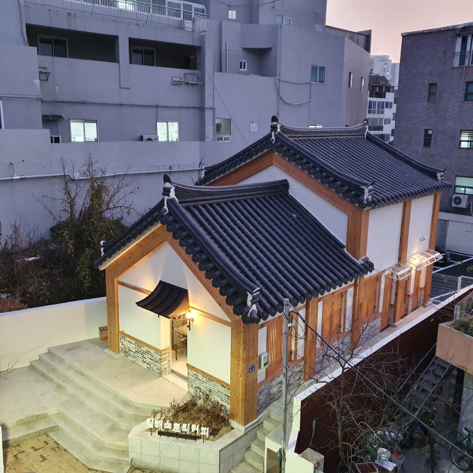 무계헌협동조합 이미지