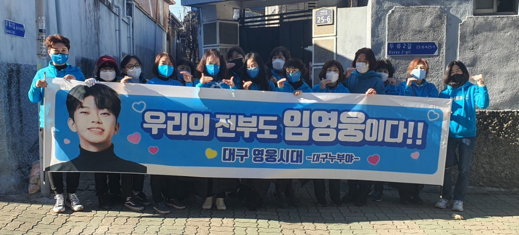 가정연탄 이미지