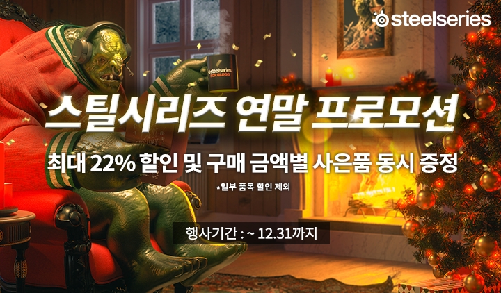 한스틸 이미지