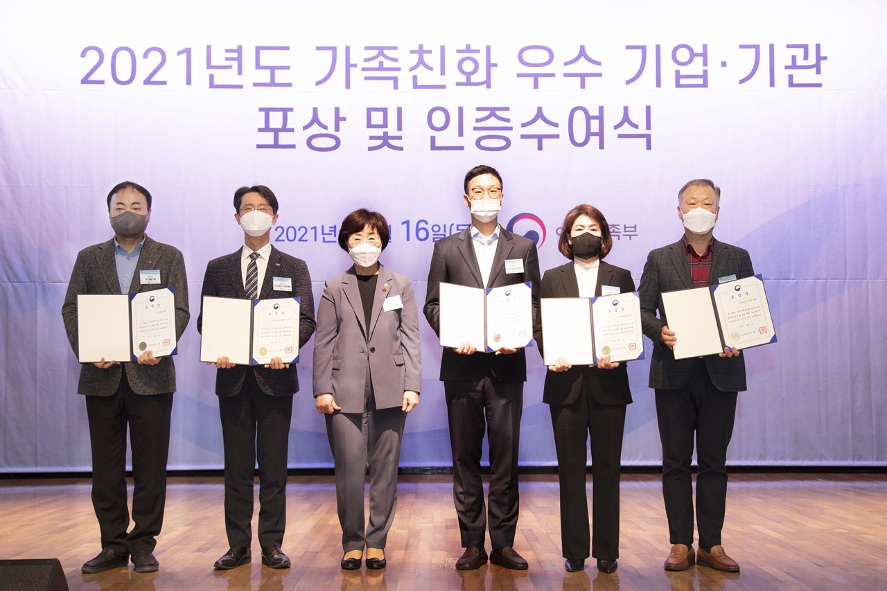 인정광고기획 이미지