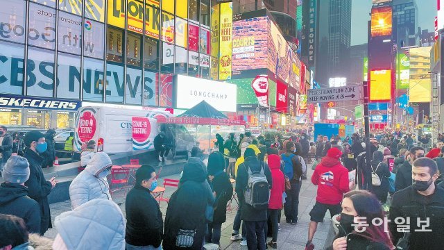 대기식당 이미지
