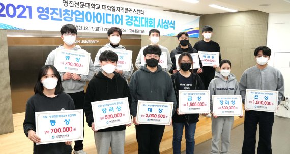 아이디어회관 이미지