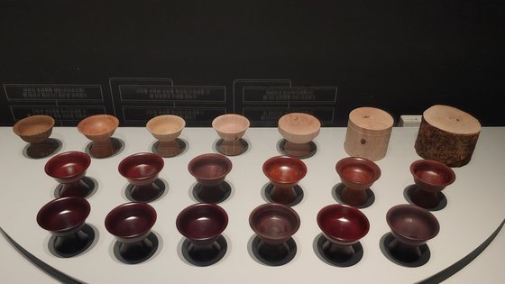 중앙옻칠 이미지