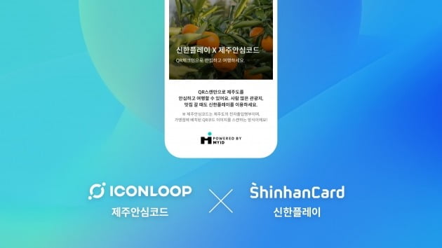 아이콘 이미지