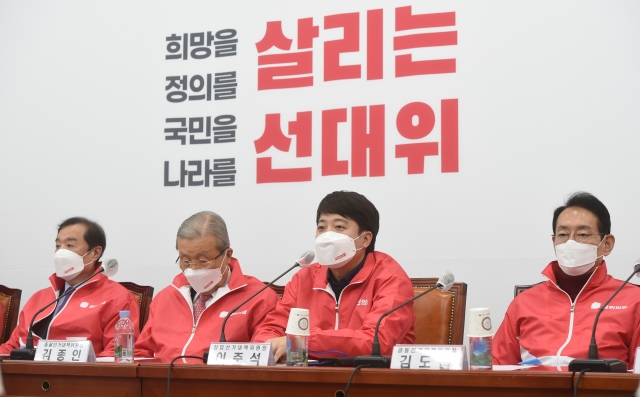 허구한날 이미지