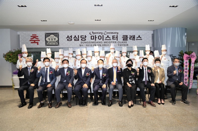 마이스터베이커리 이미지