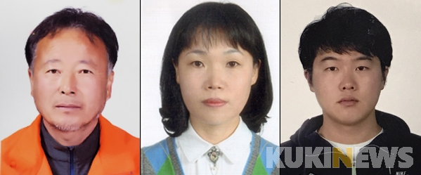 여수축산유통 이미지