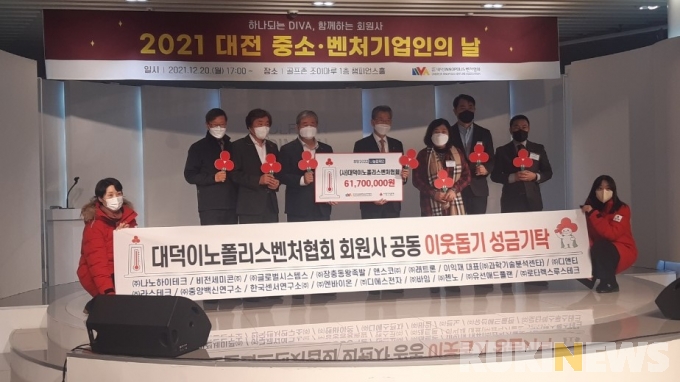 디에스기술원 이미지