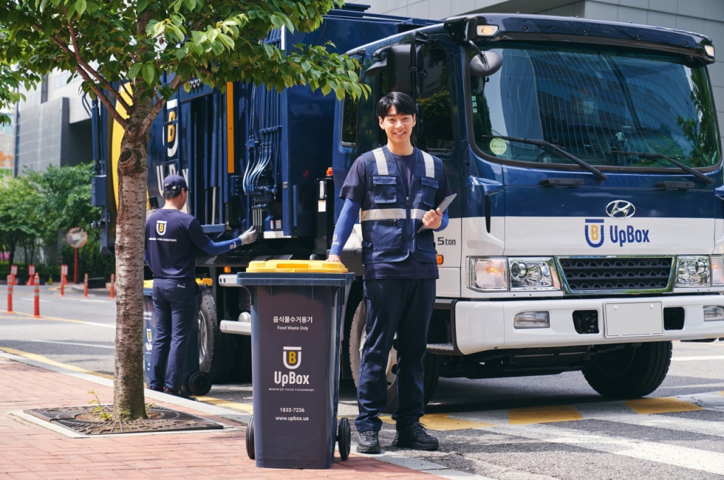 지에스 종합관리 이미지