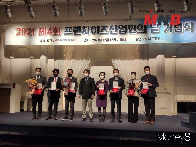 (주)호경에프씨 이미지