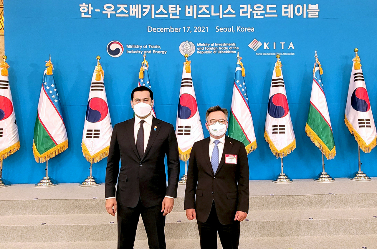 해럴드플랜트 이미지