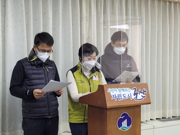 전라북도군산의료원 이미지