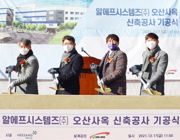 희상통신 이미지