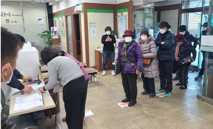 여천농업협동조합 이미지