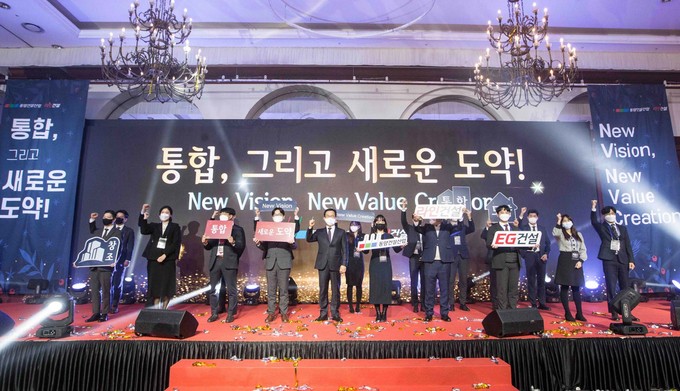 동양비전 이미지