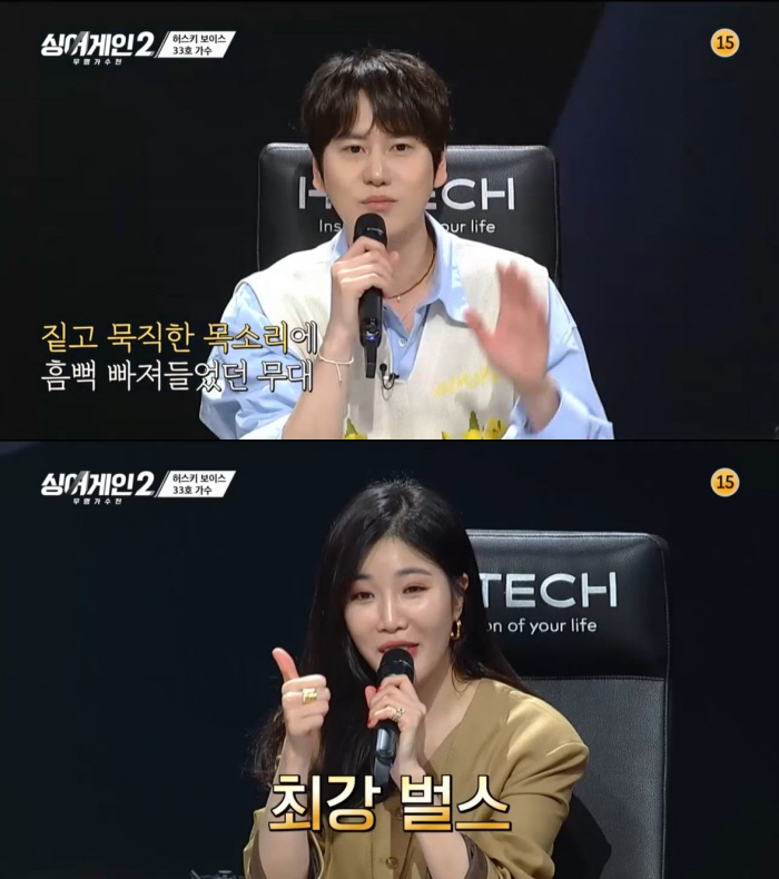맑은빛목소리 이미지