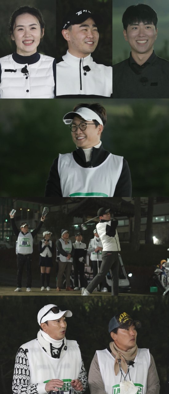미소커피숍 이미지