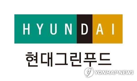 카나다그린푸드 이미지