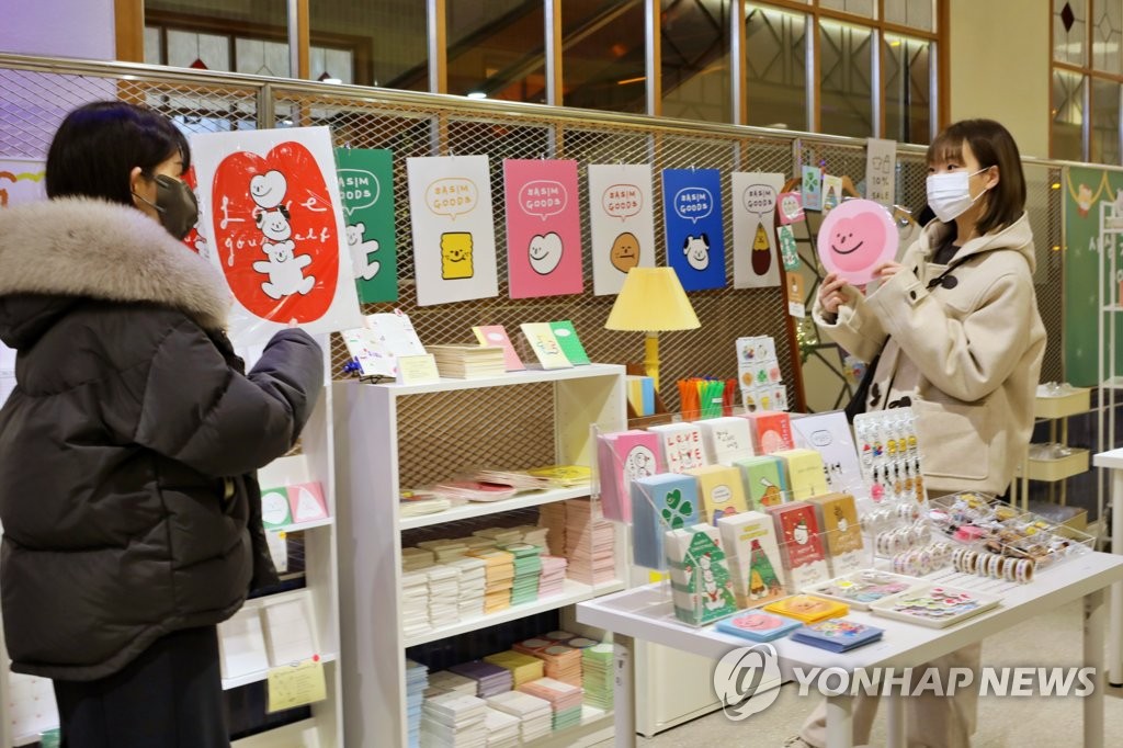 롯데백화점영등포점 이미지