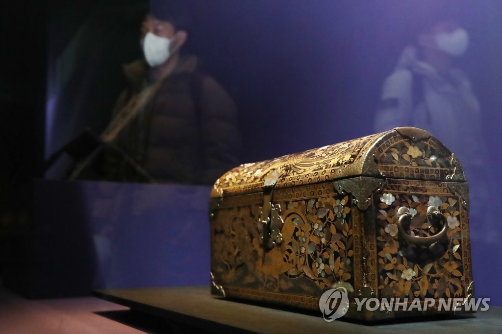 중앙옻칠 이미지