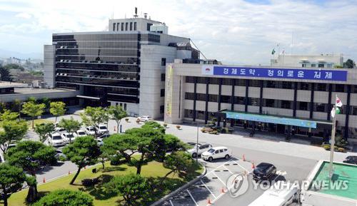 전북김제학교사랑 이미지