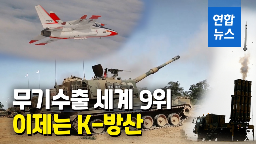 천궁 이미지