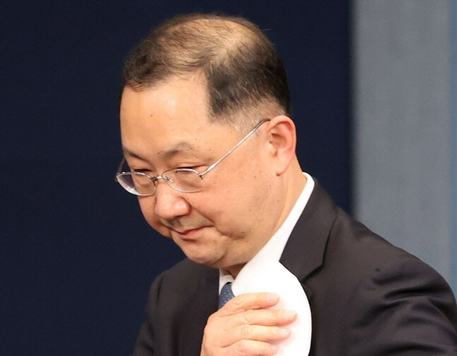 민정이네 이미지