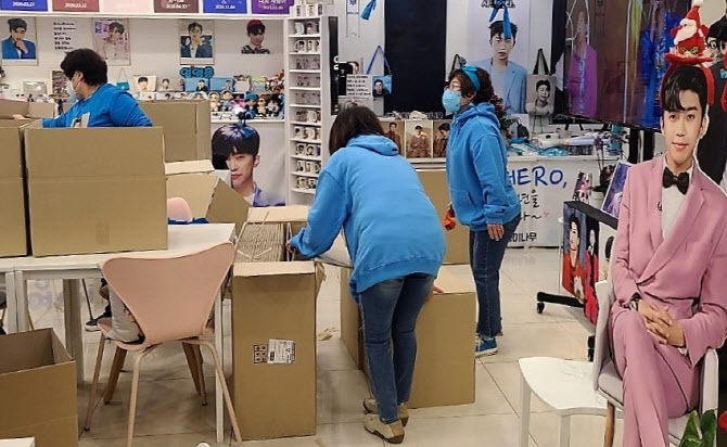 웅이포장 이미지