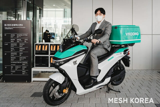 메쉬 이미지