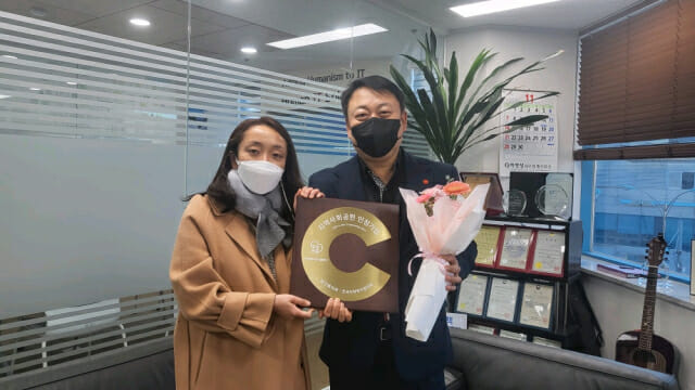 휴먼아이티 이미지