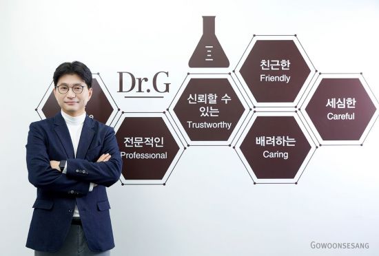 고운세상코스메틱 이미지