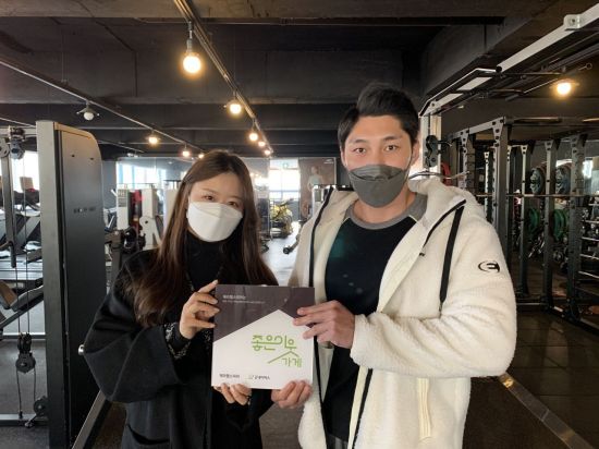 헤라헬스피아 이미지