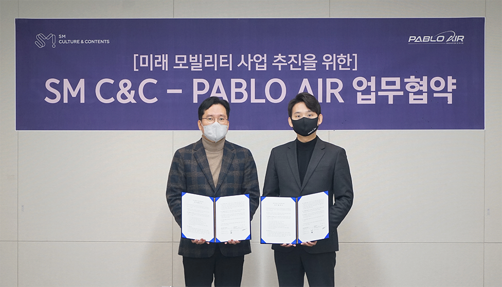 SM기술 이미지