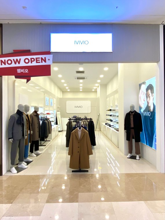 엠비오 이미지