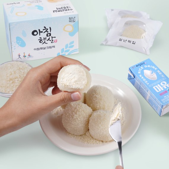 햇살식품 이미지
