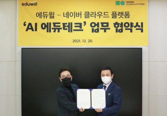 선진에듀 이미지