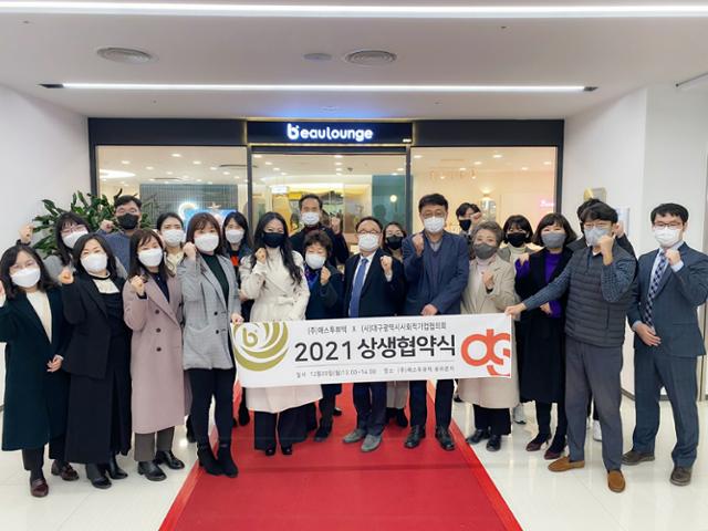 에스투 이미지
