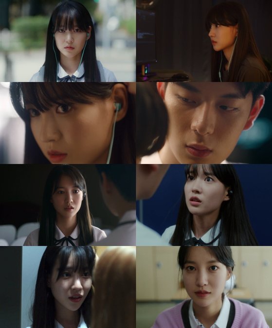 투투 이미지