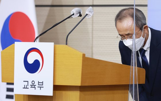 세종생명과학 이미지