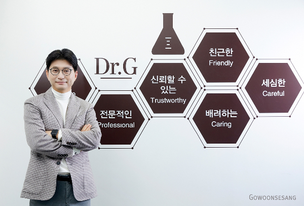고운세상 이미지