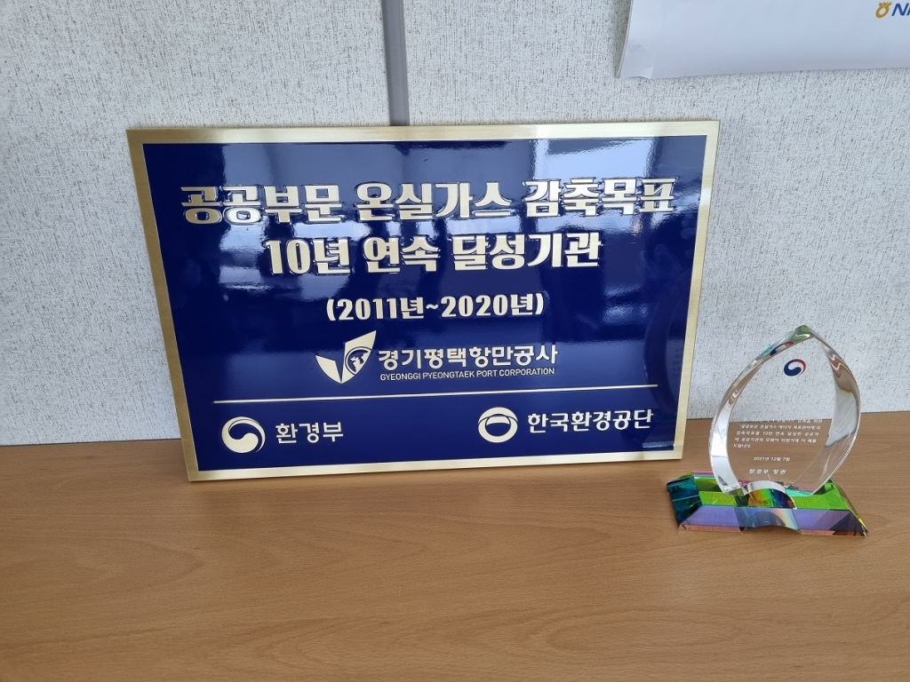 달성가스 이미지