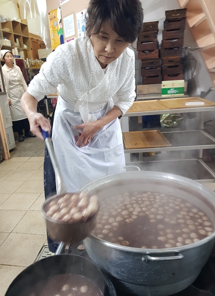 동지팥죽 (대)