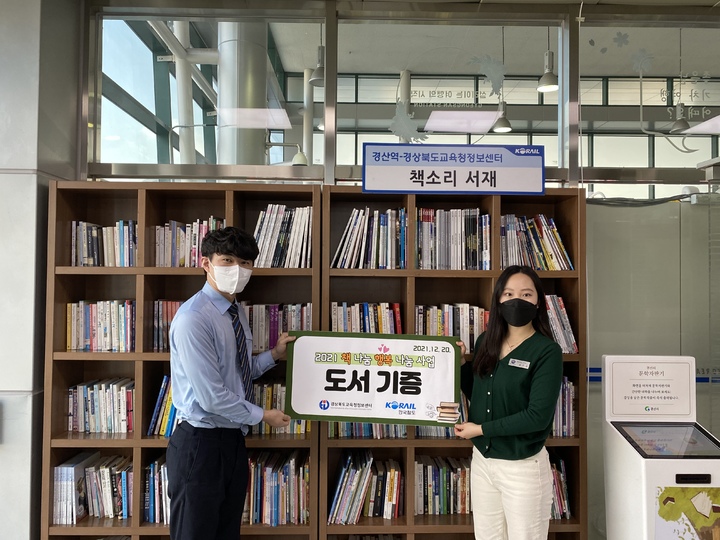 나눔정보 이미지