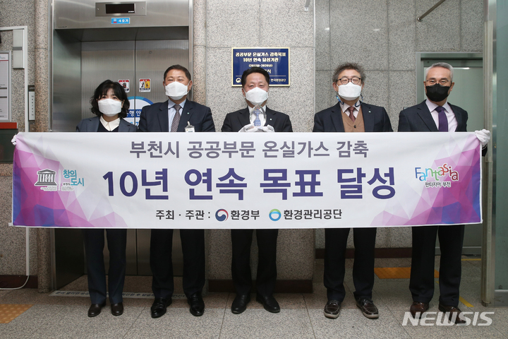달성가스 이미지
