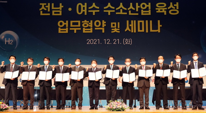 여수기업 이미지