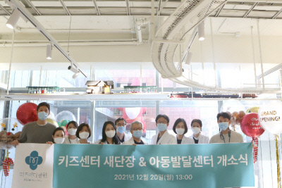 미즈메디병원 이미지