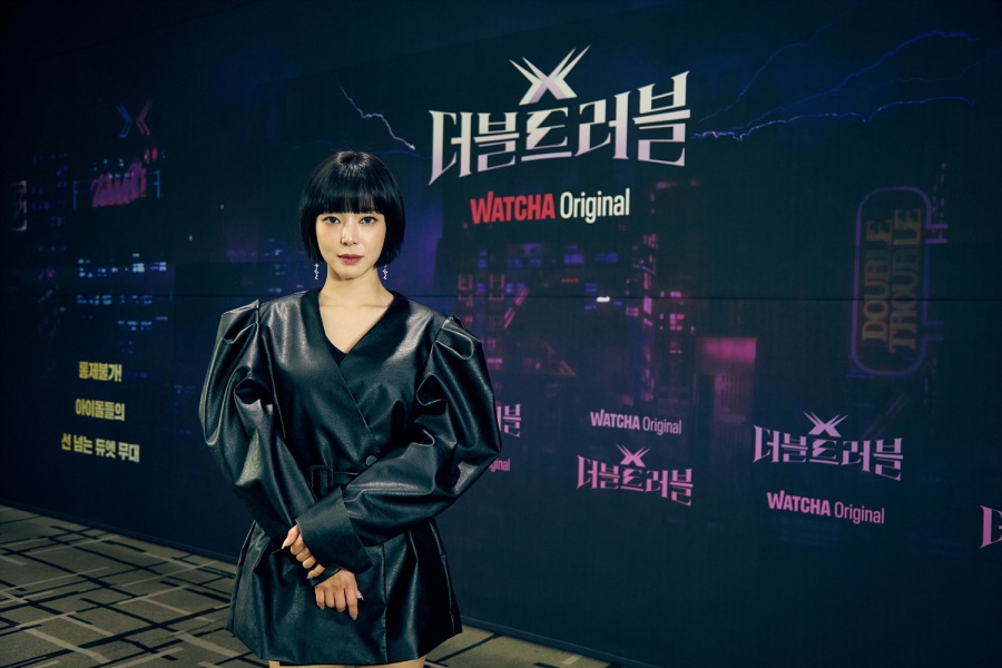 더블트러블 이미지
