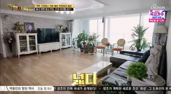 대궐집 이미지